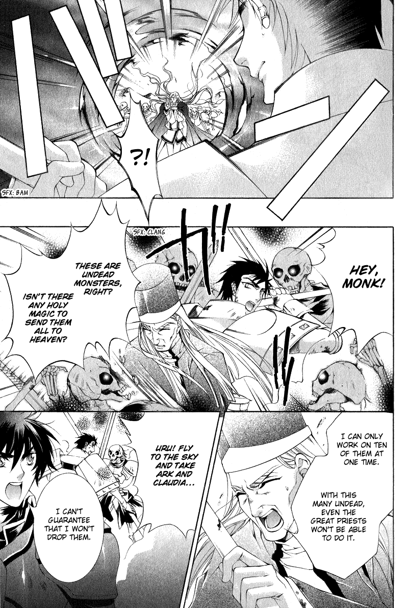 Yasashii Ryuu no Koroshikata Vol. 2 Ch. 6 第34页
