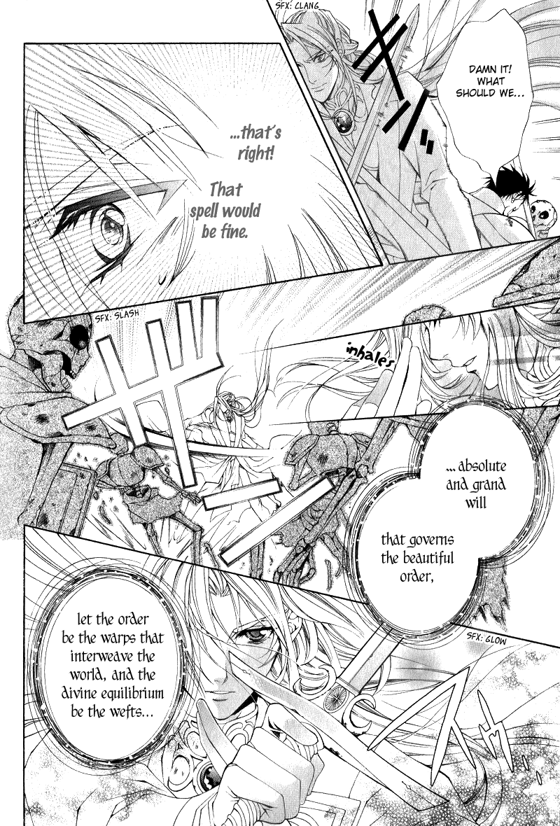Yasashii Ryuu no Koroshikata Vol. 2 Ch. 6 第35页
