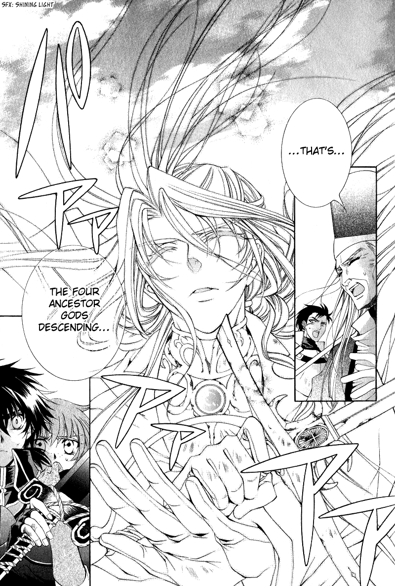Yasashii Ryuu no Koroshikata Vol. 2 Ch. 6 第38页