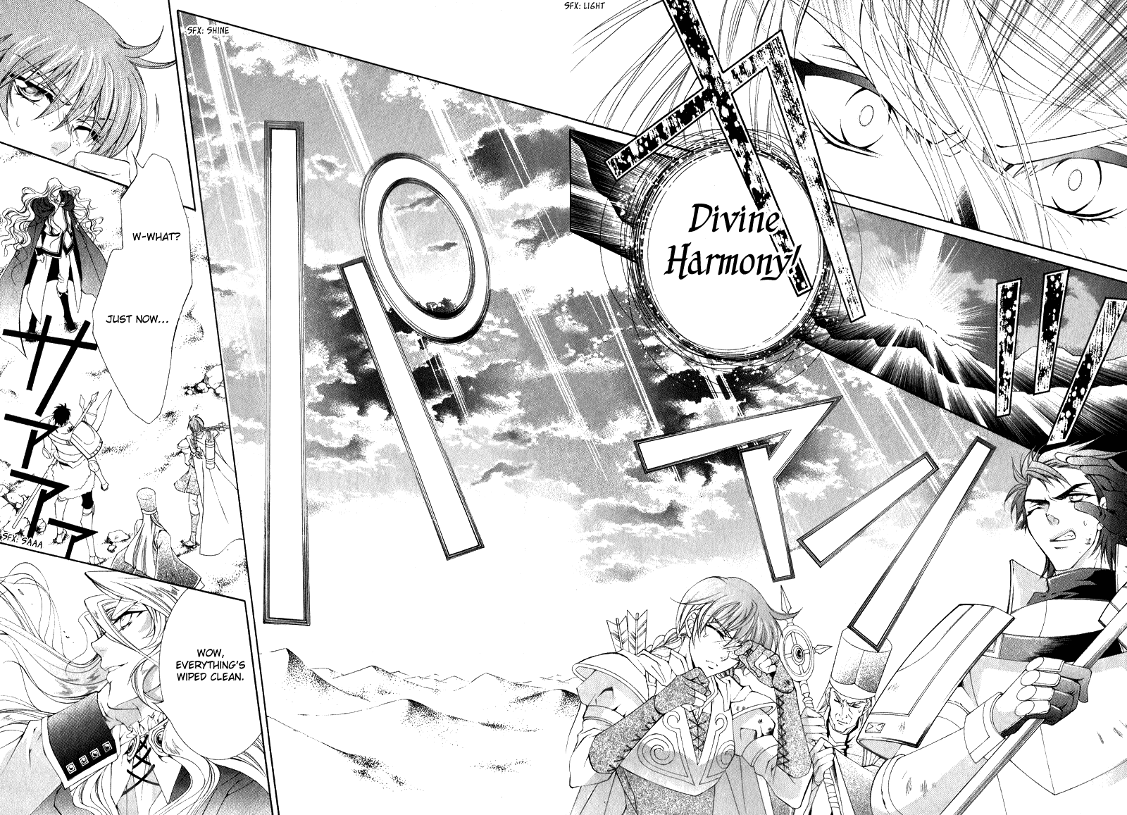 Yasashii Ryuu no Koroshikata Vol. 2 Ch. 6 第39页