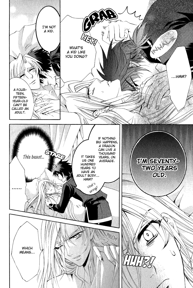 Yasashii Ryuu no Koroshikata Vol. 2 Ch. 6 第46页