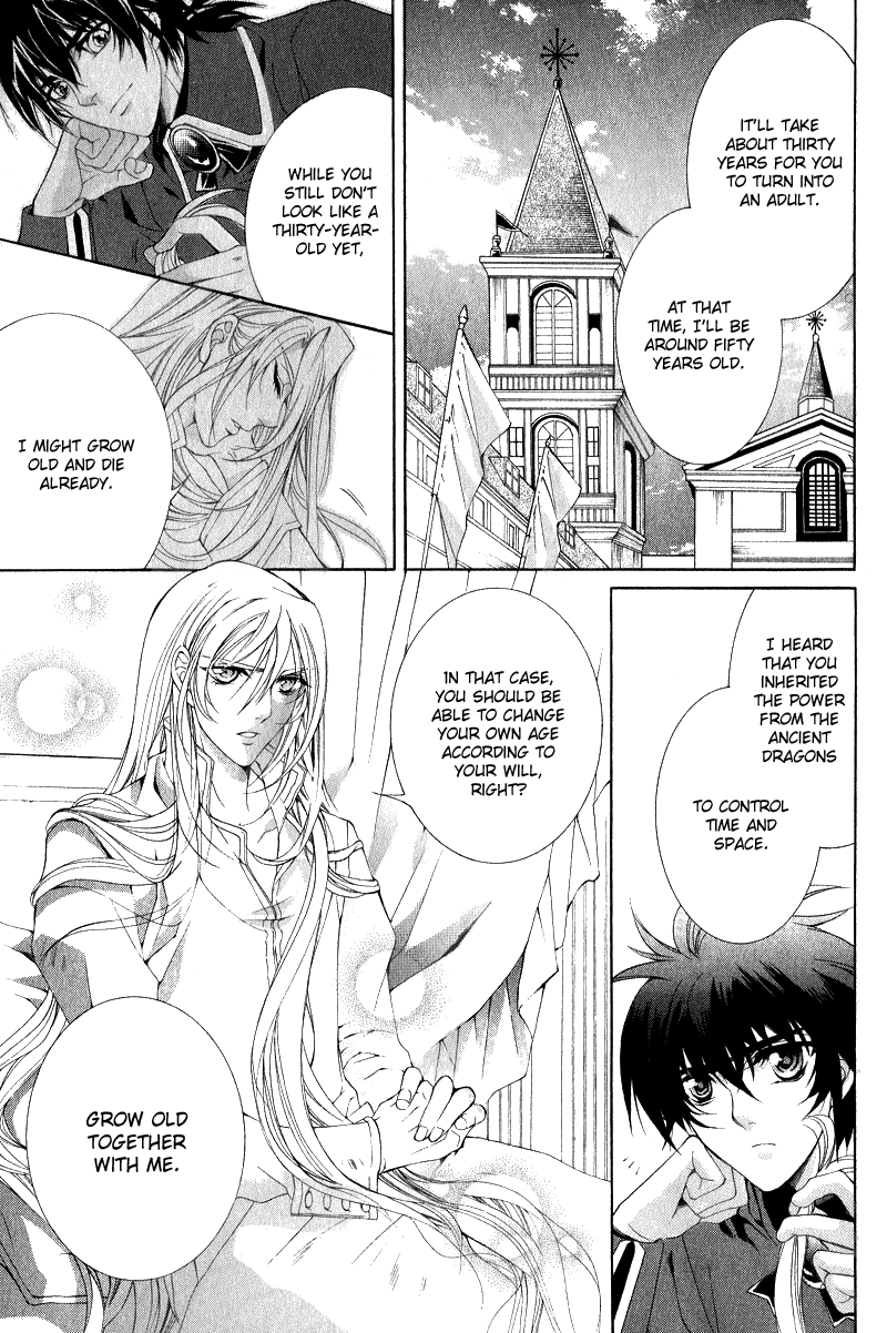 Yasashii Ryuu no Koroshikata Vol. 2 Ch. 6 第47页
