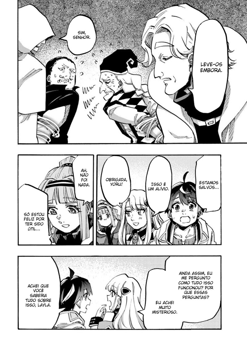 Isekai Walking Alvoroço no Desmantelamento 第4页