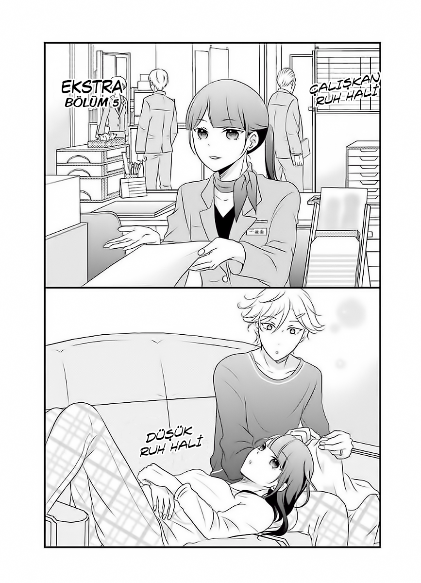My Husband Is a Housewife Vol. 1 Ch. 5 第2页