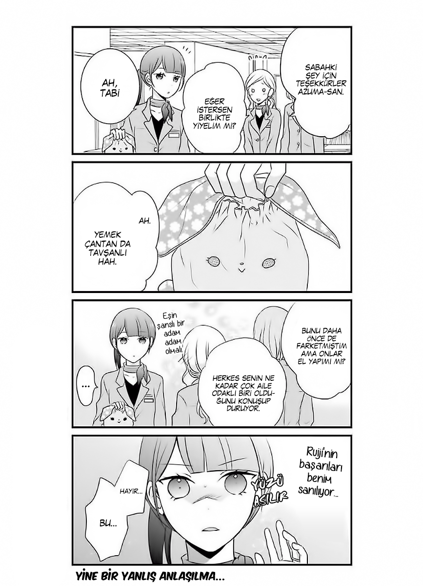 My Husband Is a Housewife Vol. 1 Ch. 5 第4页