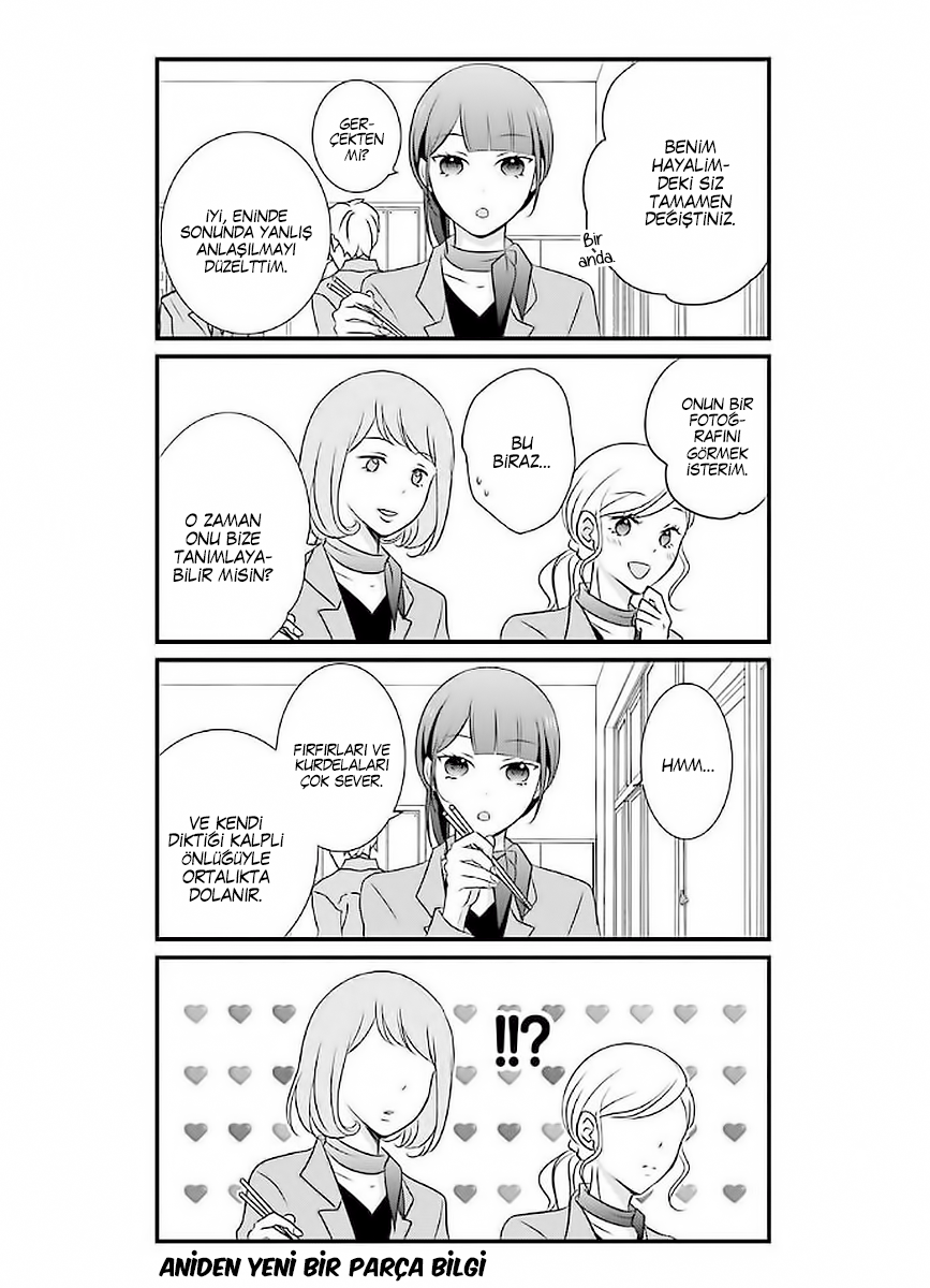 My Husband Is a Housewife Vol. 1 Ch. 5 第7页
