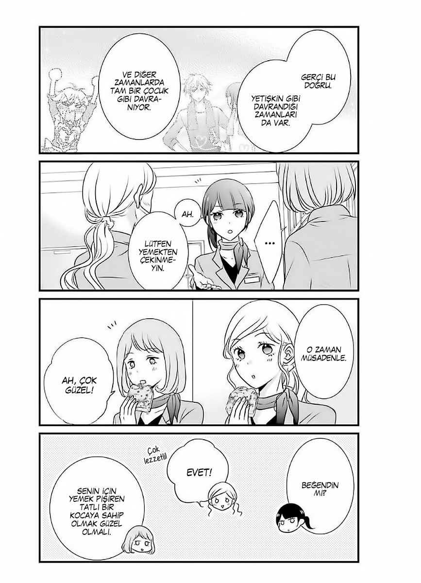 My Husband Is a Housewife Vol. 1 Ch. 5 第9页