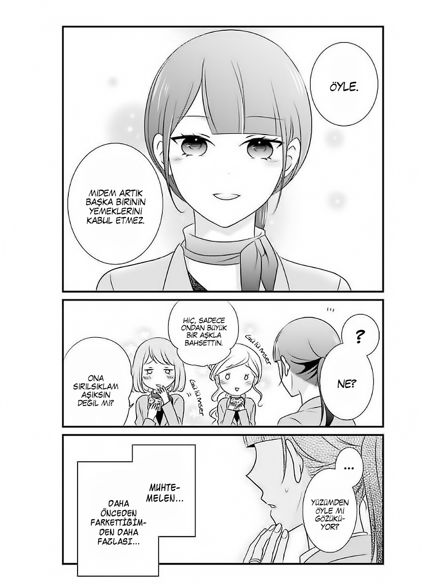 My Husband Is a Housewife Vol. 1 Ch. 5 第10页