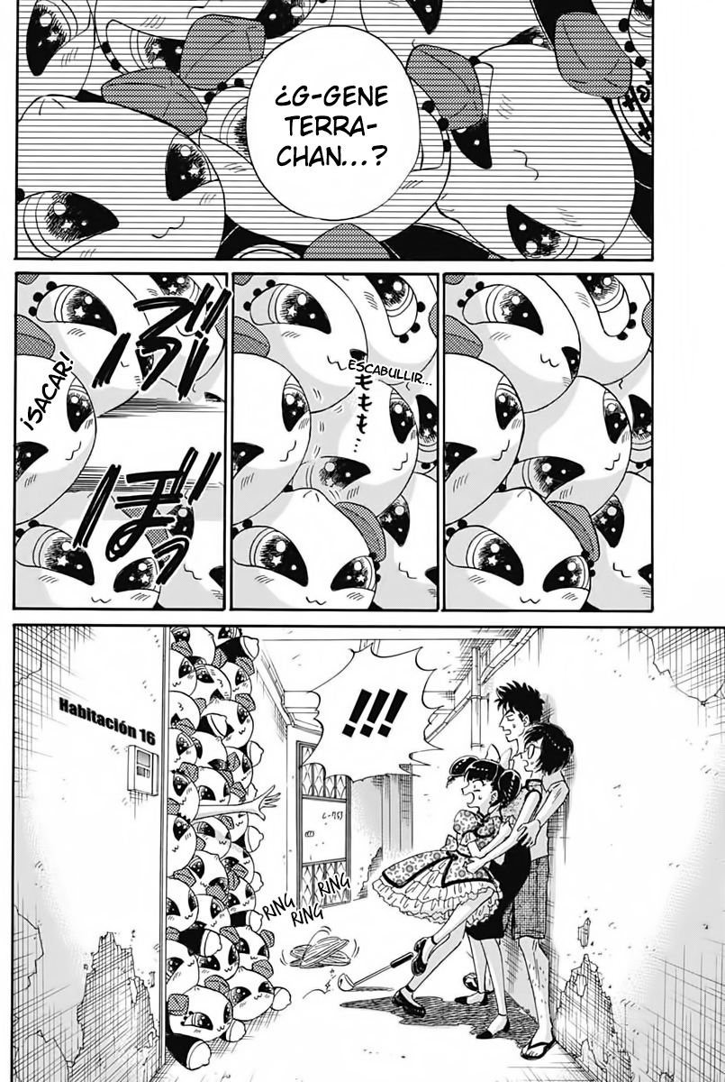Kowloon Generic Romance Vol. 1 Ch. 6 第17页