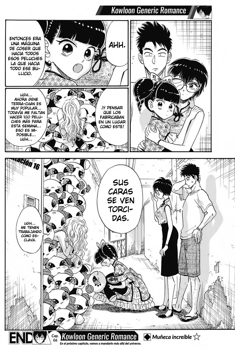 Kowloon Generic Romance Vol. 1 Ch. 6 第19页