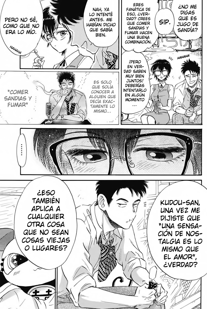 Kowloon Generic Romance Vol. 1 Ch. 6 第10页