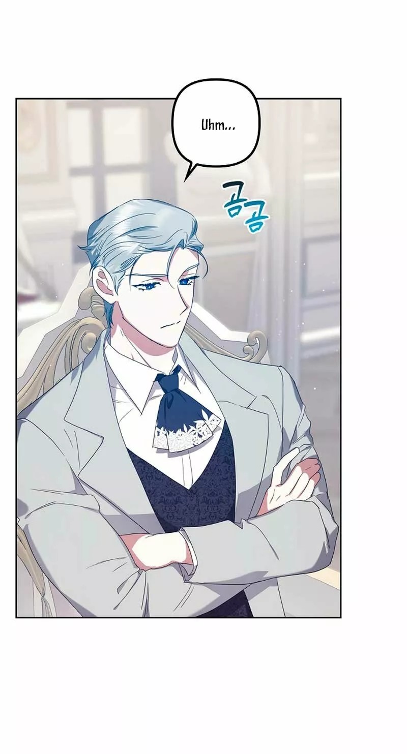Catherine's Key to a Happy Life Vol. 1 Ch. 4 第22页