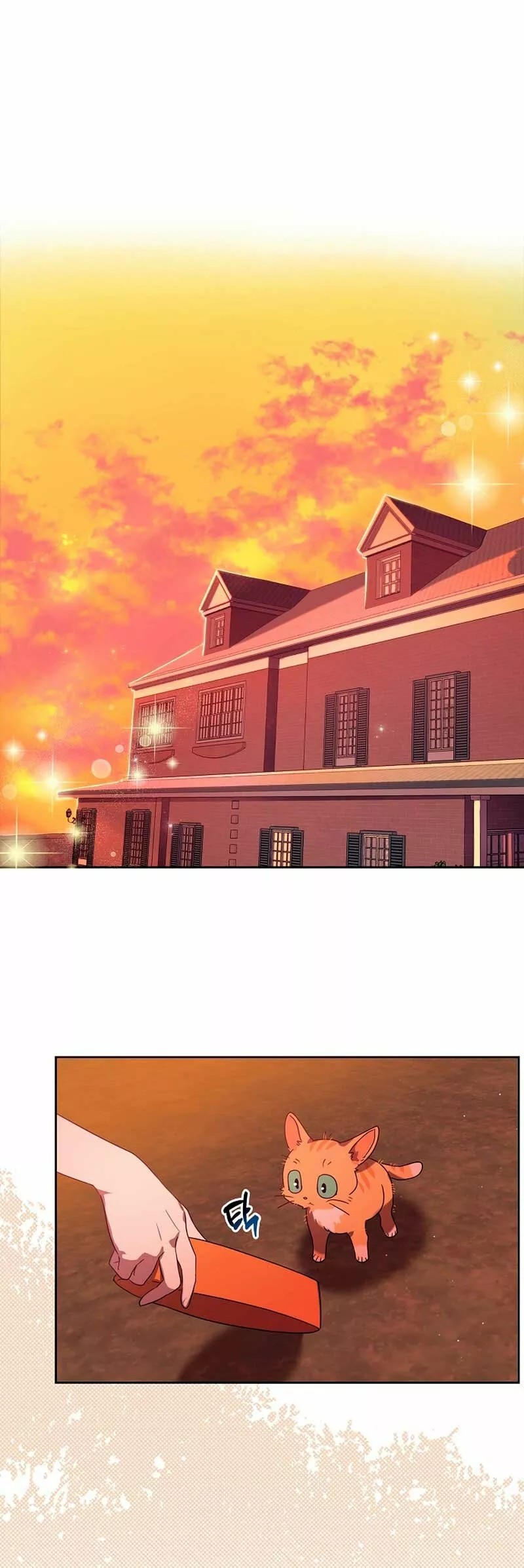 Catherine's Key to a Happy Life Vol. 1 Ch. 4 第52页