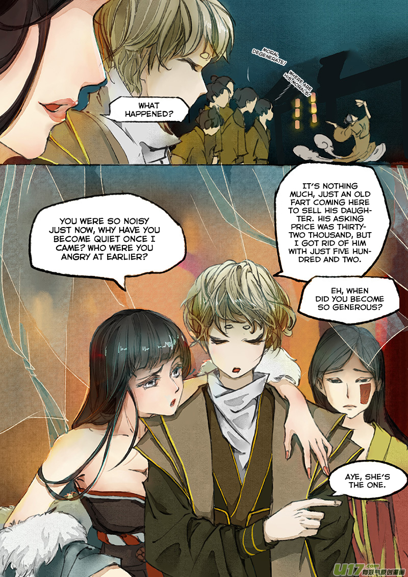 Chang An Demon Song Rotten Bone Girl Arc (02) 第16页