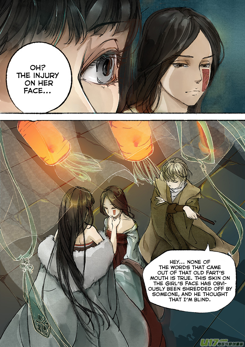 Chang An Demon Song Rotten Bone Girl Arc (02) 第17页
