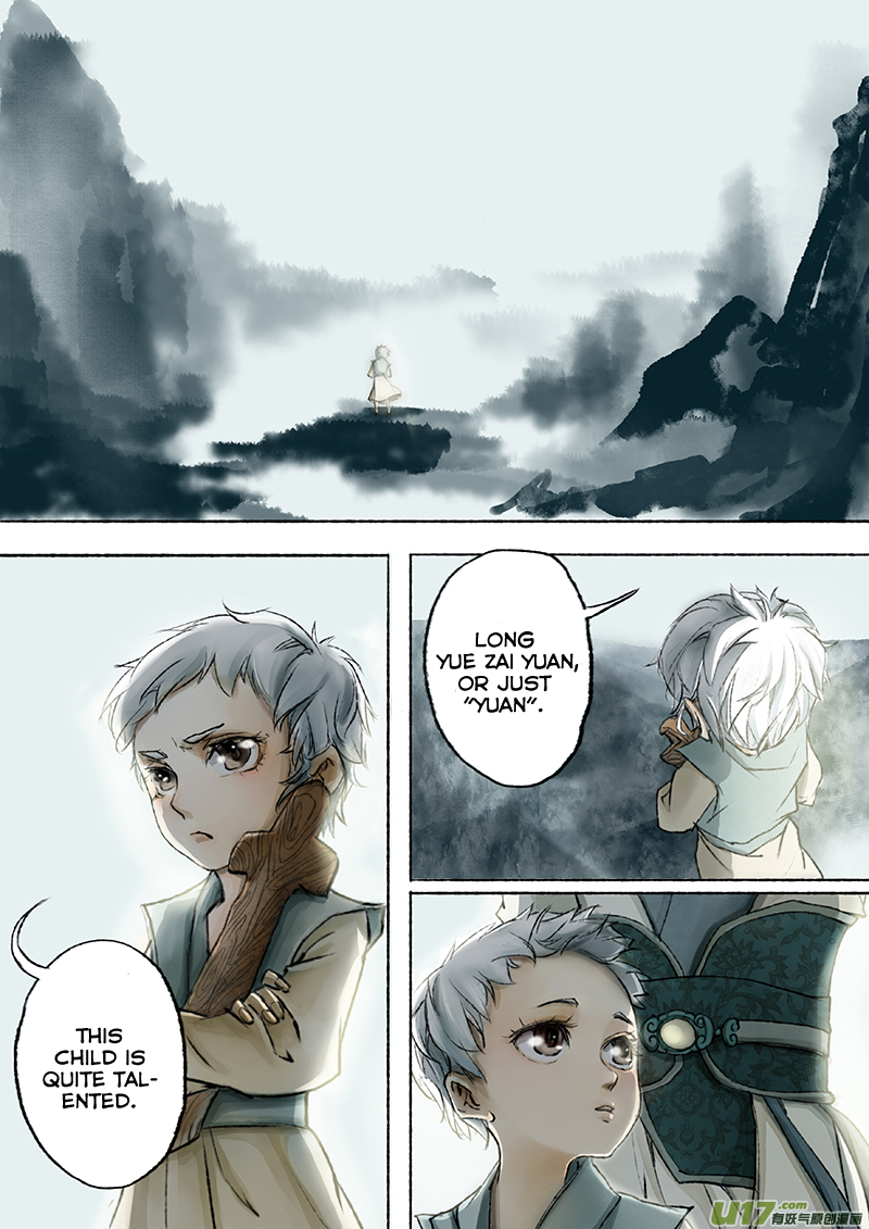 Chang An Demon Song Rotten Bone Girl Arc (02) 第3页