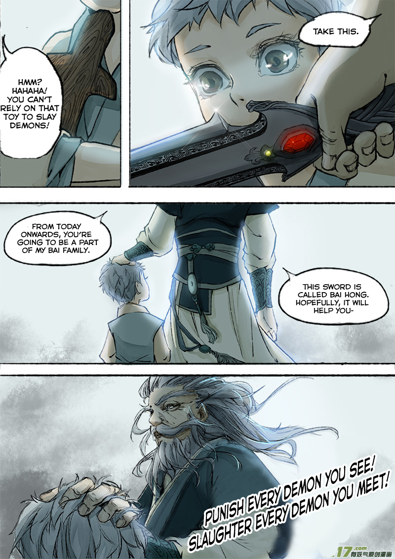 Chang An Demon Song Rotten Bone Girl Arc (02) 第4页