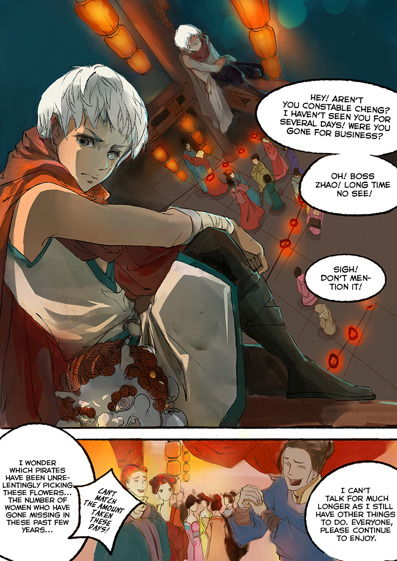 Chang An Demon Song Rotten Bone Girl Arc (02) 第8页