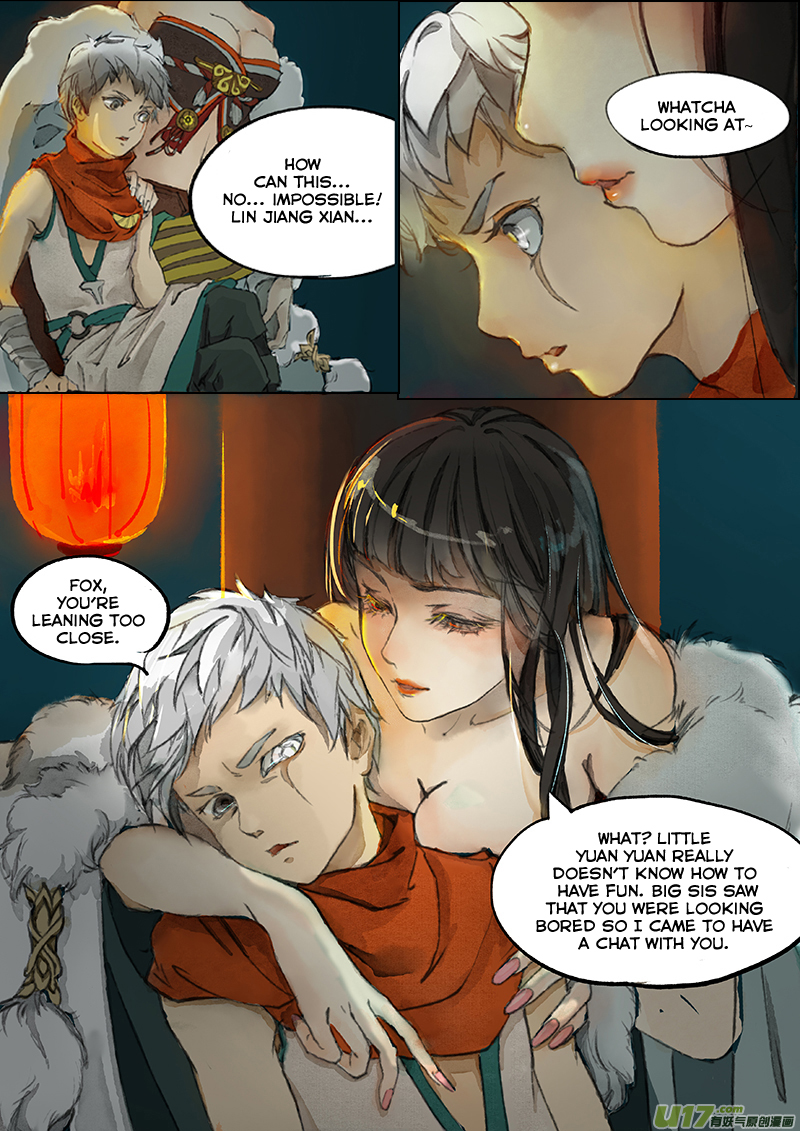 Chang An Demon Song Rotten Bone Girl Arc (02) 第10页