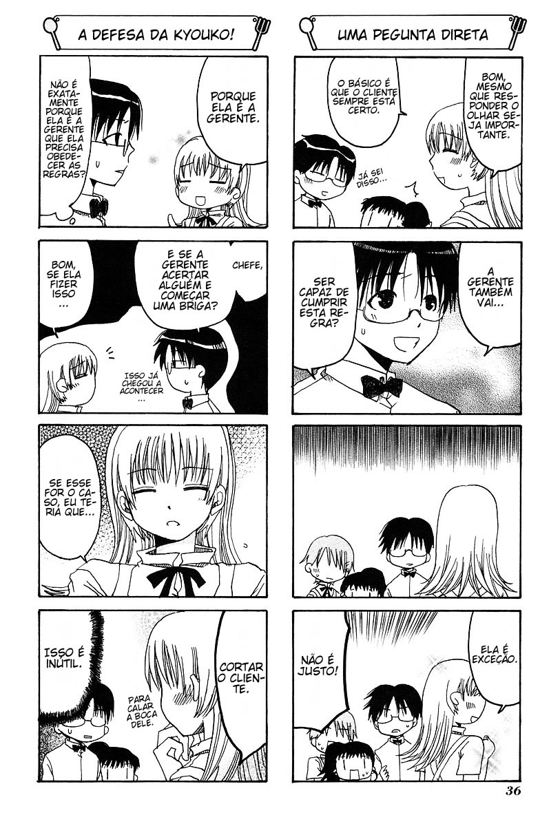 WORKING!! Vol. 1 Ch. 6 第4页