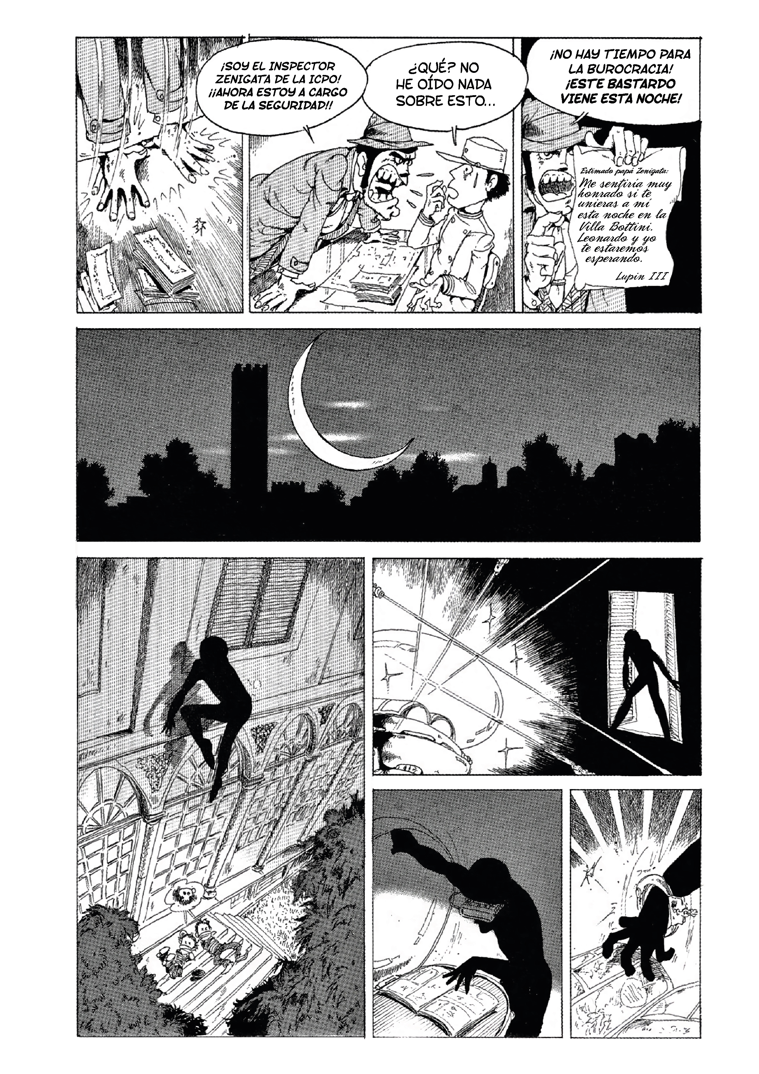 Lupin III: Alis Plaudo Alis Plaudo 第3页