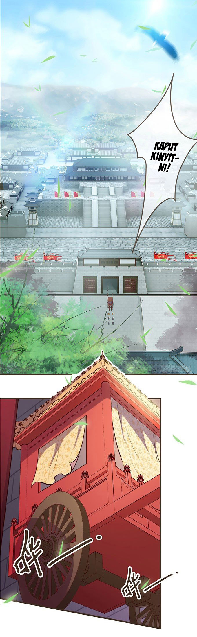 Prime Minister In Disguise 第1页