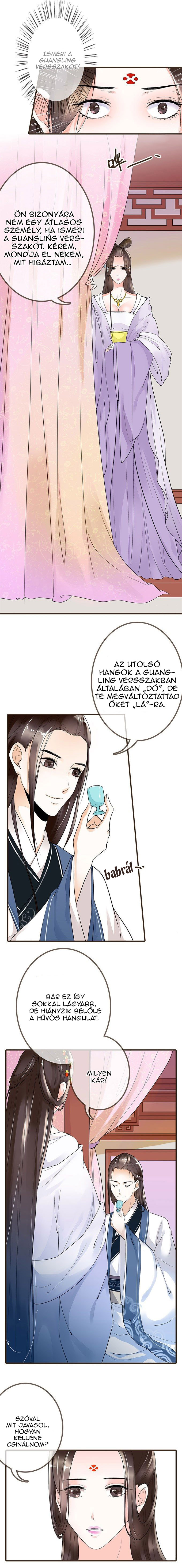 Prime Minister In Disguise 第7页