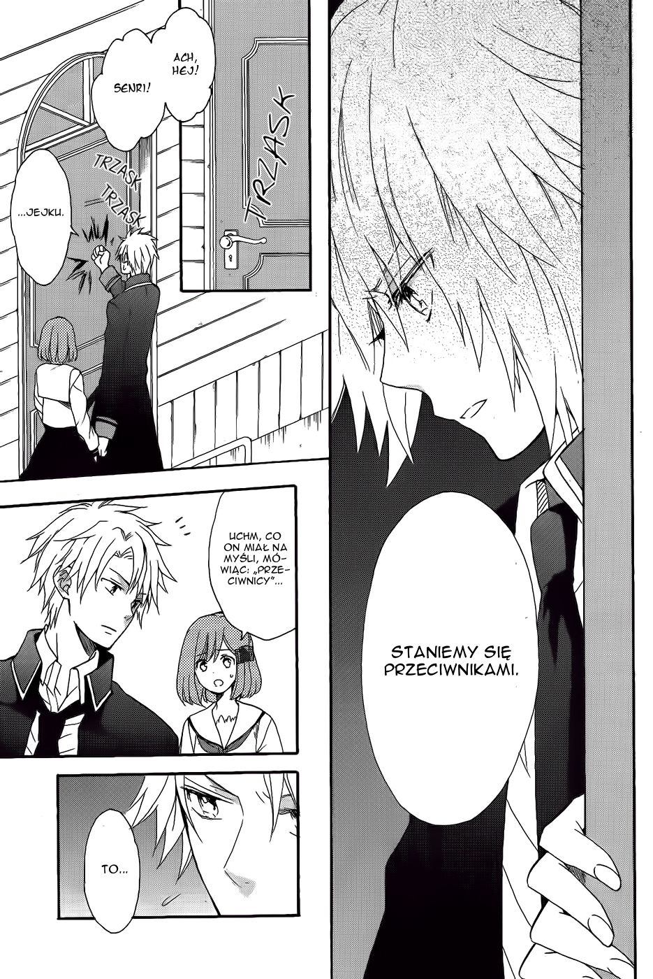 Norn 9 - Norn + Nonet Vol. 1 Ch. 1 第25页