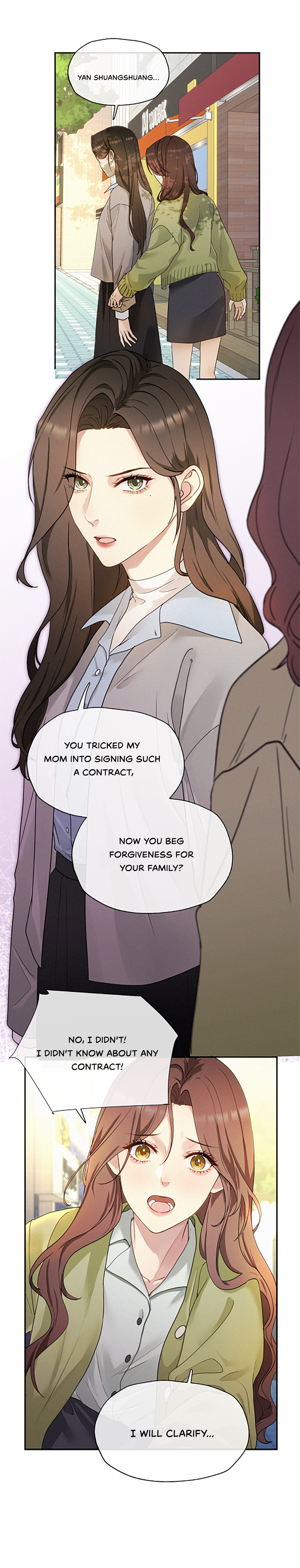 Fuchou Airen 第3页