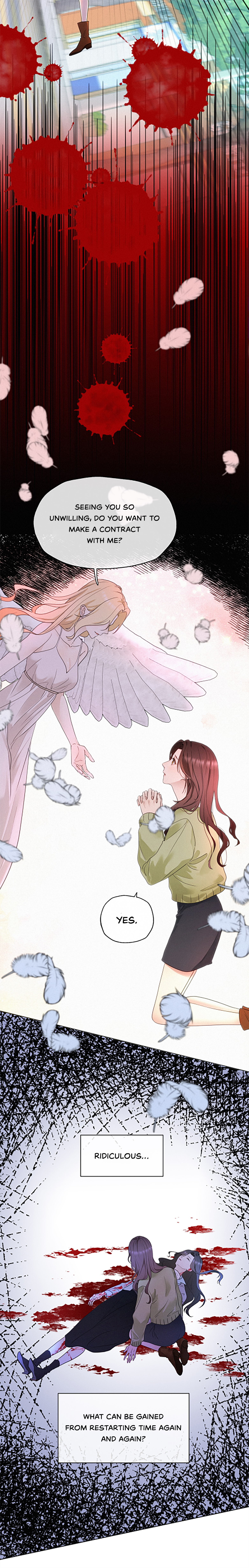 Fuchou Airen 第5页
