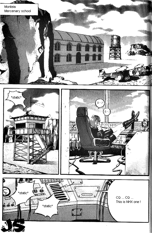 Anuki Vol. 1 Ch. 4 第2页