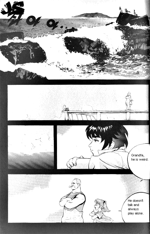 Anuki Vol. 1 Ch. 4 第12页