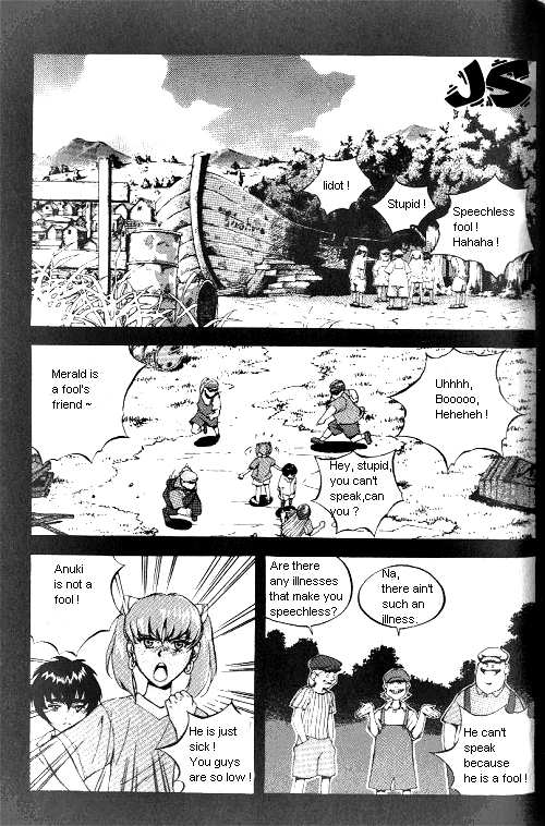 Anuki Vol. 1 Ch. 4 第14页