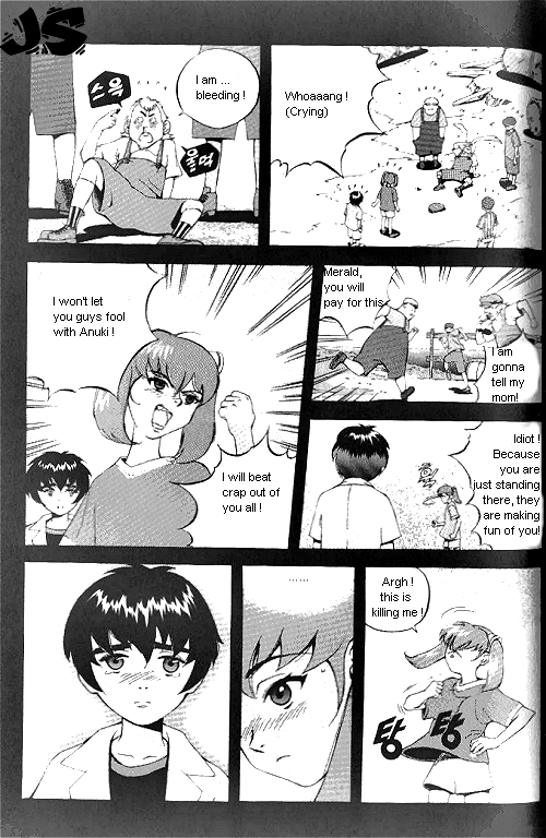 Anuki Vol. 1 Ch. 4 第16页