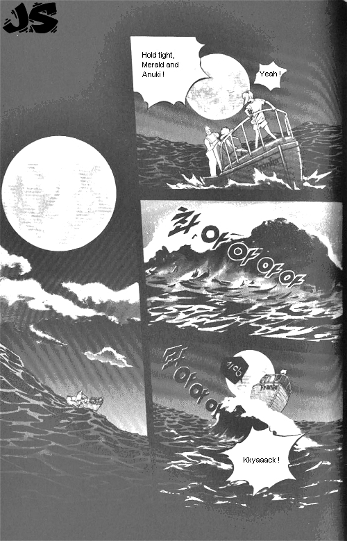 Anuki Vol. 1 Ch. 4 第18页