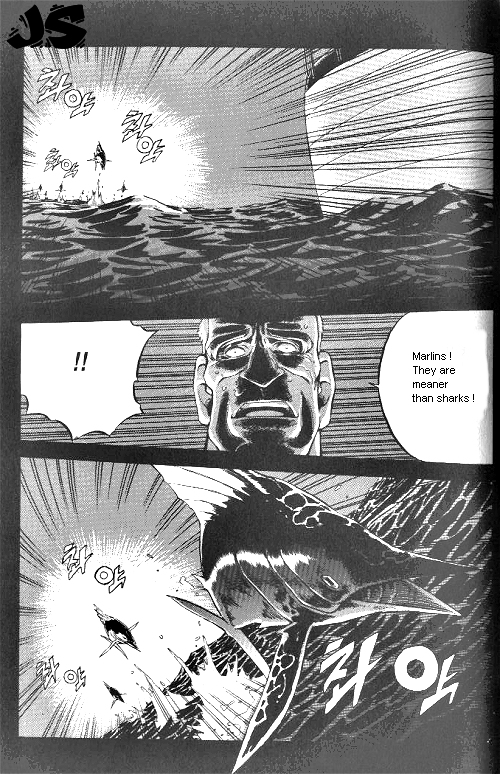Anuki Vol. 1 Ch. 4 第20页