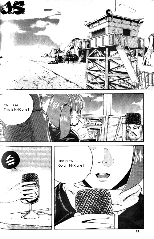 Anuki Vol. 1 Ch. 4 第3页
