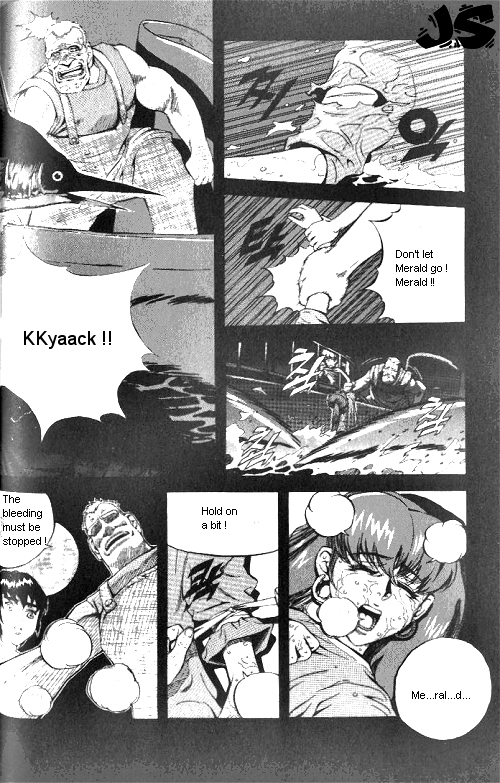 Anuki Vol. 1 Ch. 4 第23页