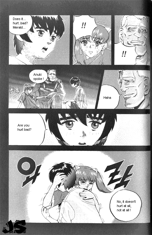 Anuki Vol. 1 Ch. 4 第24页