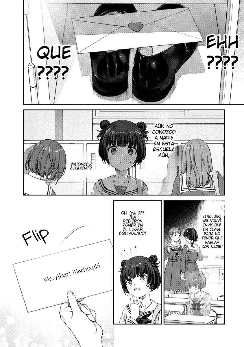 Yuri Yuri Panic ~Touto Sugiru Jian ga Hassei Shiteimasu!~ "All in" 第3页