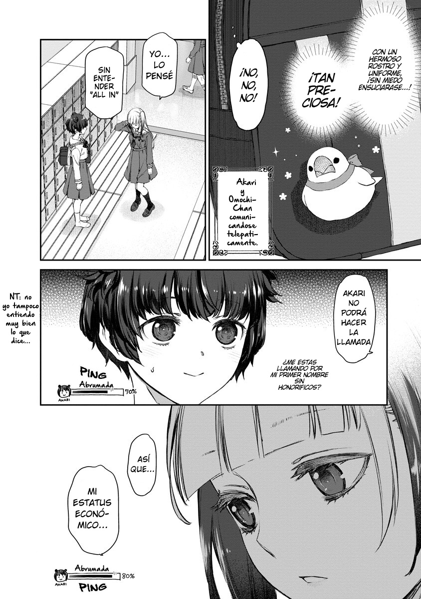 Yuri Yuri Panic ~Touto Sugiru Jian ga Hassei Shiteimasu!~ "All in" 第29页