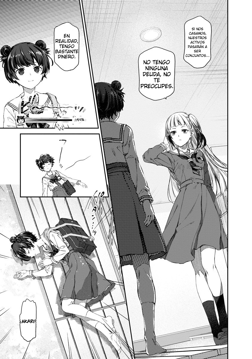 Yuri Yuri Panic ~Touto Sugiru Jian ga Hassei Shiteimasu!~ "All in" 第30页