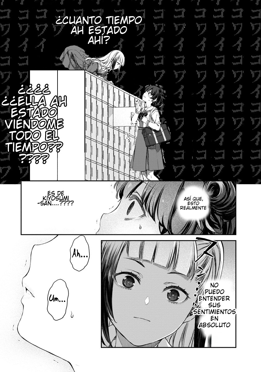 Yuri Yuri Panic ~Touto Sugiru Jian ga Hassei Shiteimasu!~ "All in" 第10页