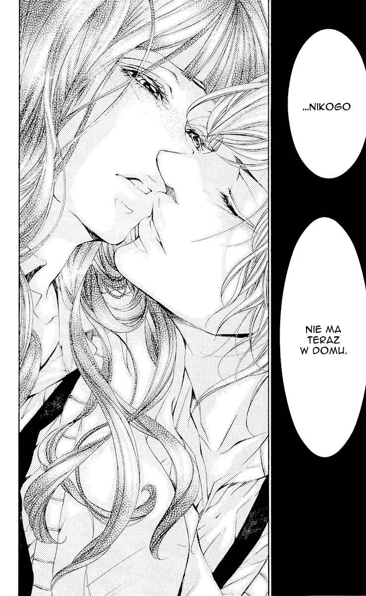 Bunbetsu to Takan Vol. 1 Ch. 1 第11页