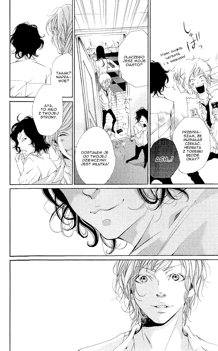 Bunbetsu to Takan Vol. 1 Ch. 1 第19页