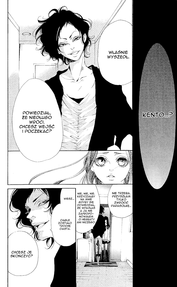Bunbetsu to Takan Vol. 1 Ch. 1 第37页