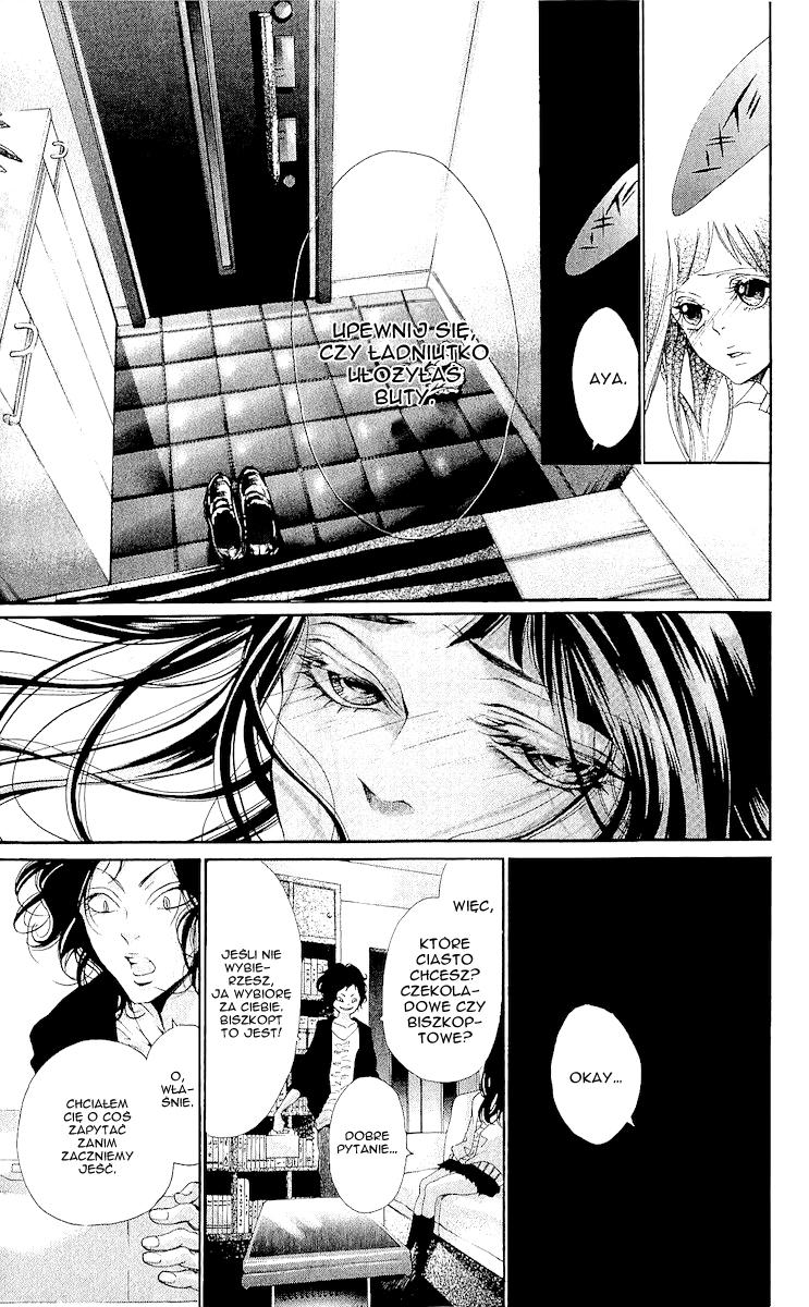 Bunbetsu to Takan Vol. 1 Ch. 1 第38页
