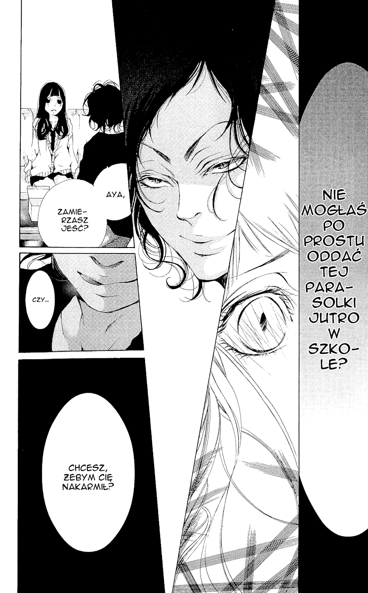 Bunbetsu to Takan Vol. 1 Ch. 1 第39页