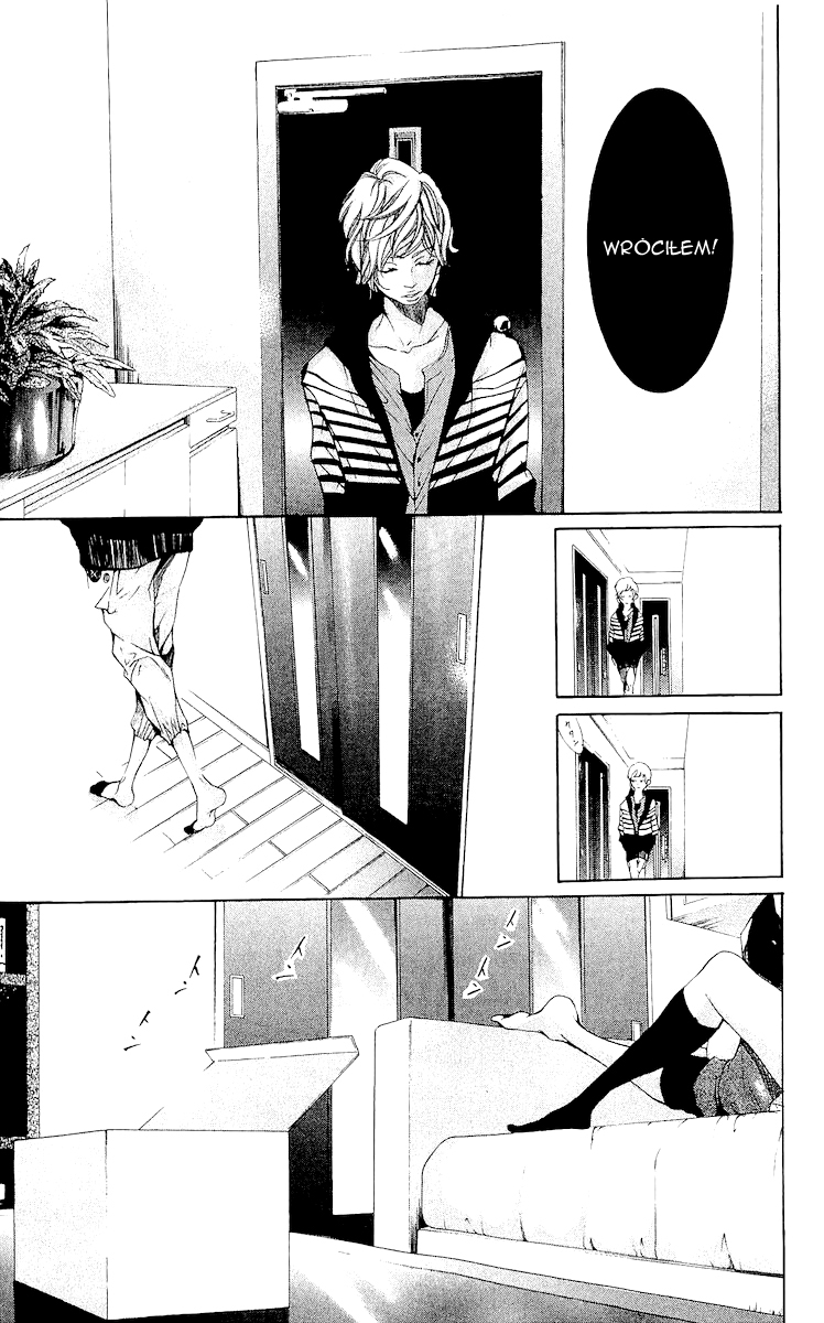Bunbetsu to Takan Vol. 1 Ch. 1 第40页