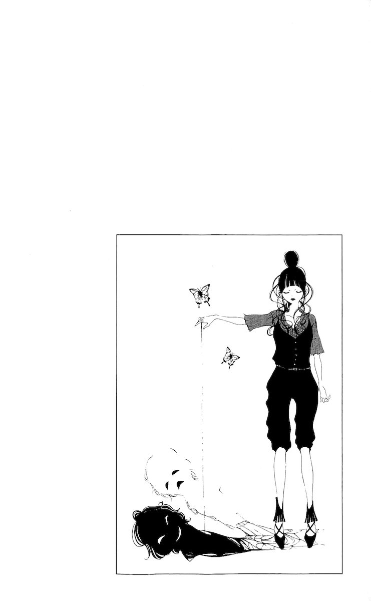 Bunbetsu to Takan Vol. 1 Ch. 1 第5页